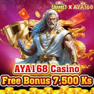 aya168 free 7500